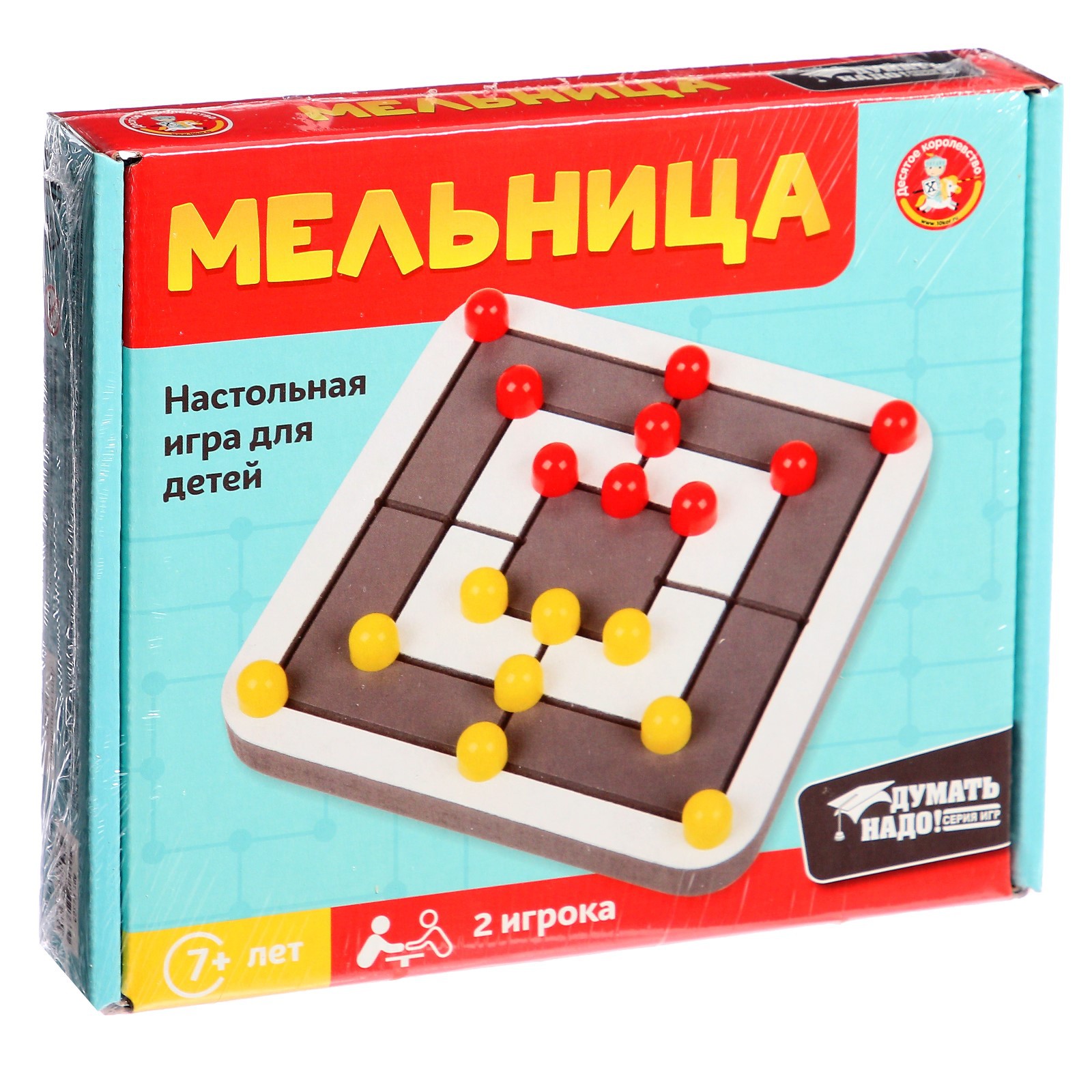 Настольная игра Sima-Land «Мельница» - фото 1