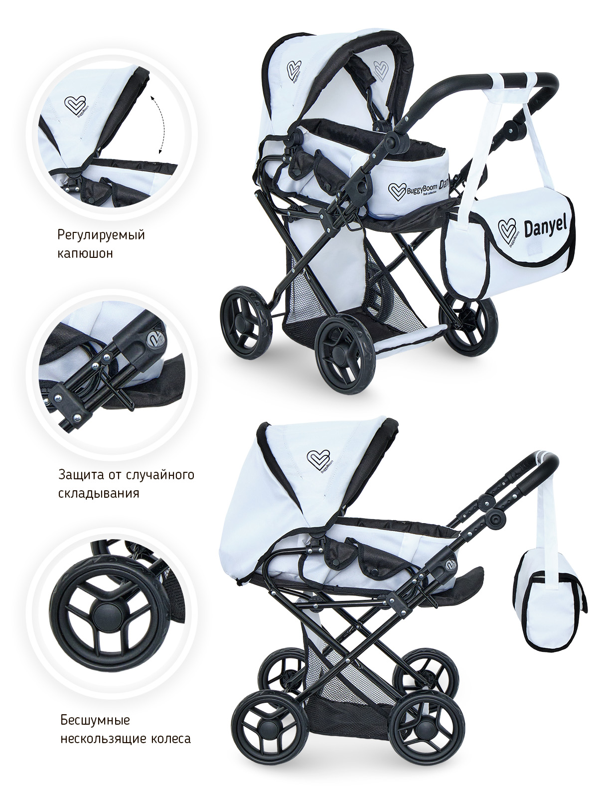 Коляска для кукол трансформер Buggy Boom с сумкой и съемной люлькой белая 8450-3100 - фото 3