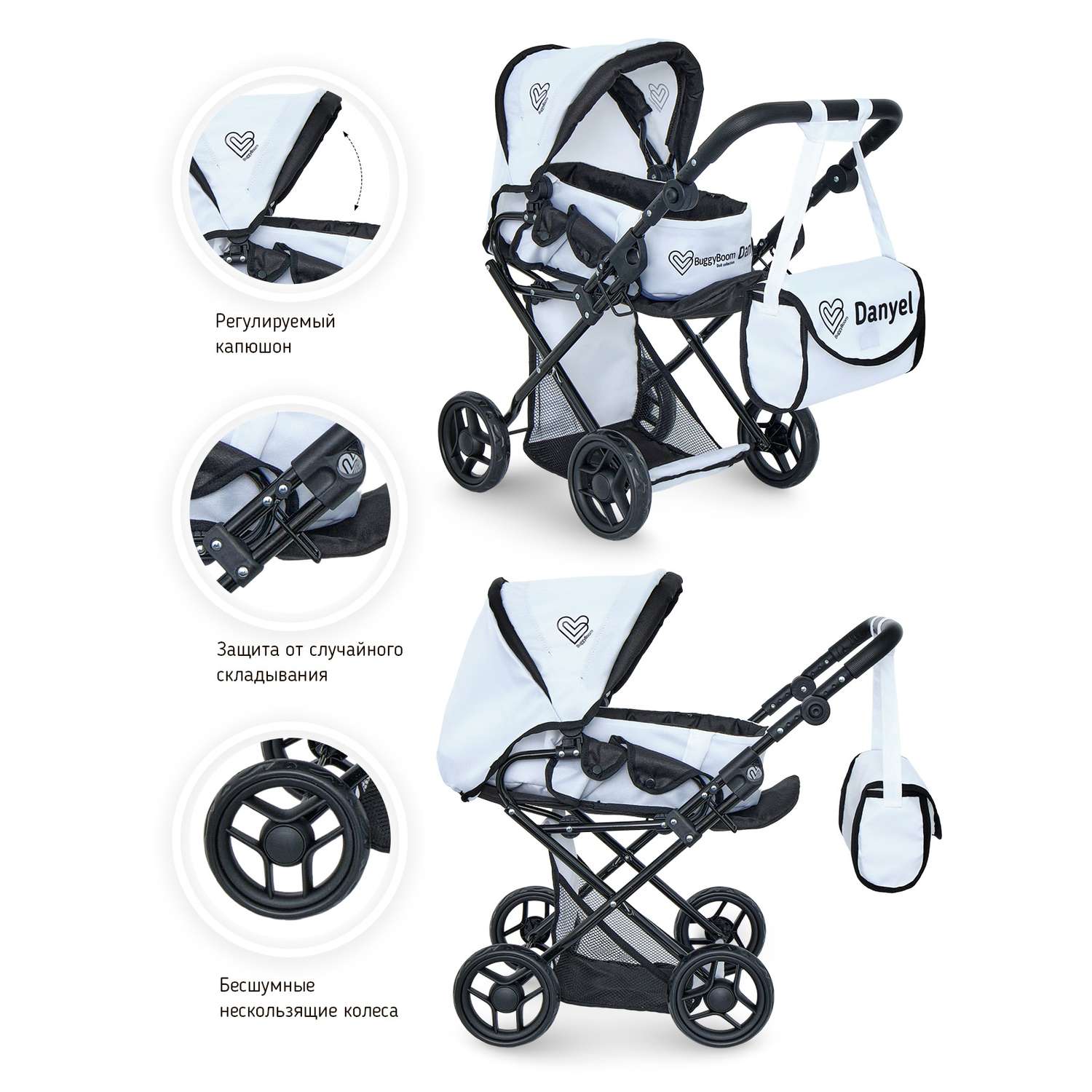 Коляска для кукол трансформер Buggy Boom с сумкой и съемной люлькой белая 8450-3100 - фото 3