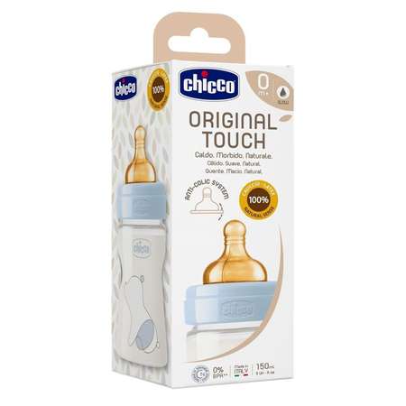 Бутылочка для кормления Chicco Original Touch Boy PP с соской 150мл с 0месяцев 340728555