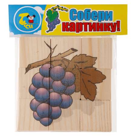 Развивающая игра Тутси Собери картинку Фрукты ягоды 2 плашки дерево 18 элементов