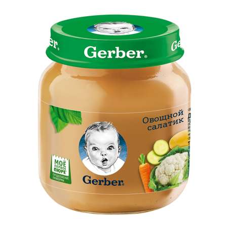 Пюре Gerber овощной салатик 130г