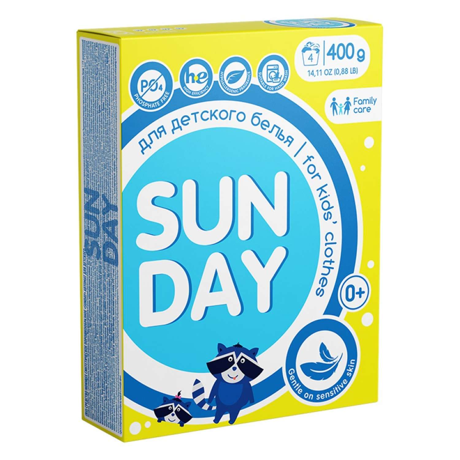 Стиральный порошок Сонца автомат SUNDAY для детского белья 0+ 400г - фото 1