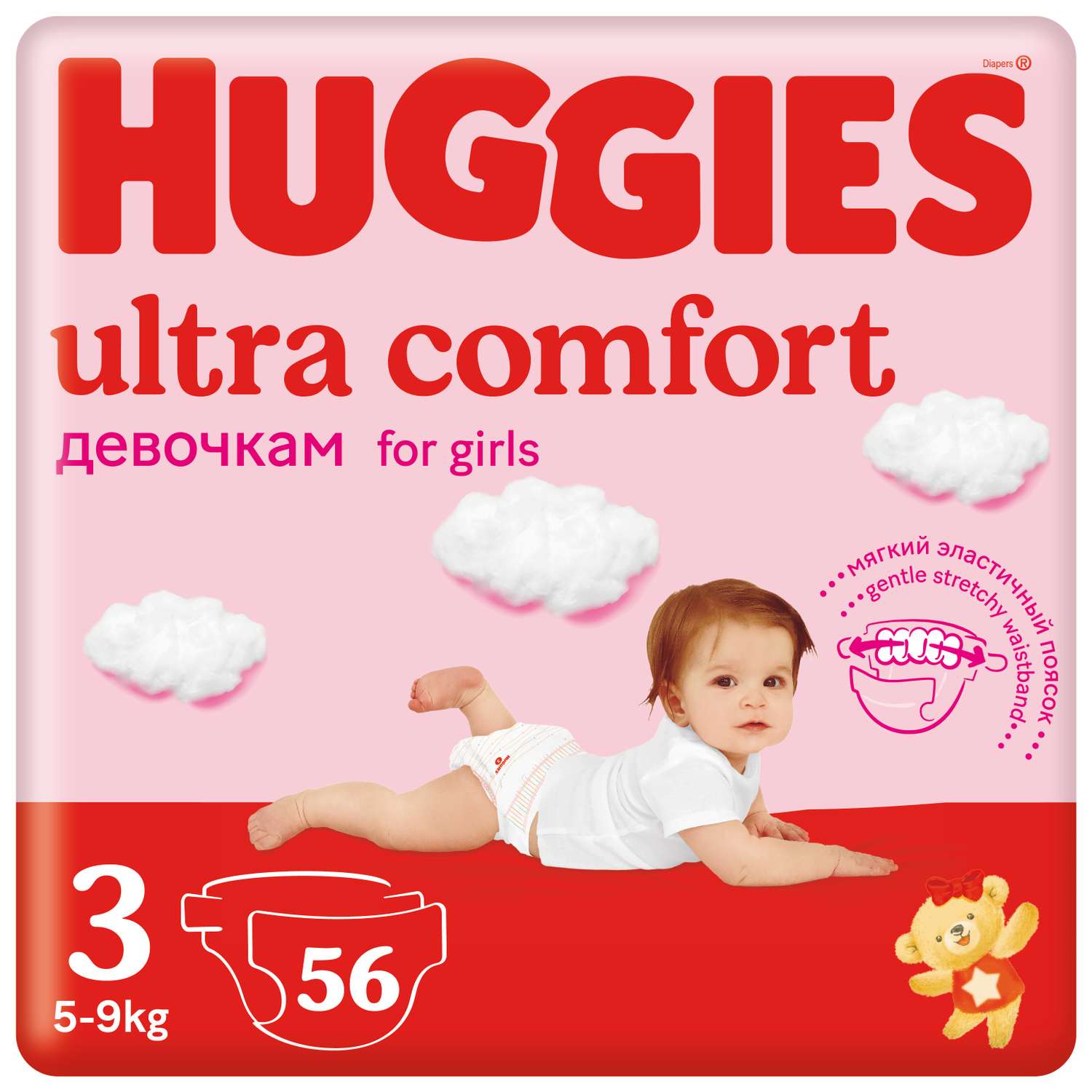 Подгузники Huggies Ultra Comfort для девочек 3 5-9кг 56 шт - фото 1