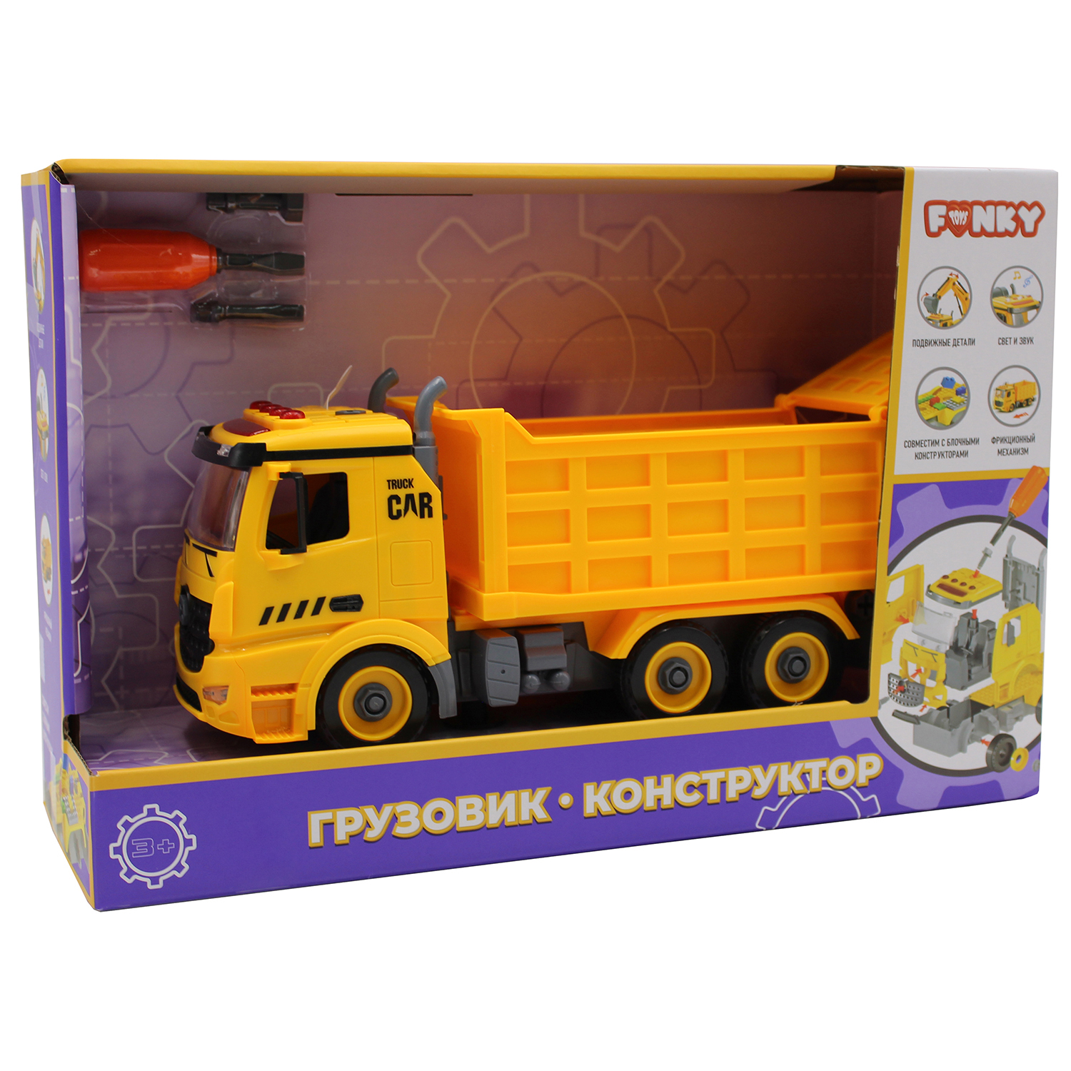 Конструктор Funky Toys Грузовик FT61112 - фото 3