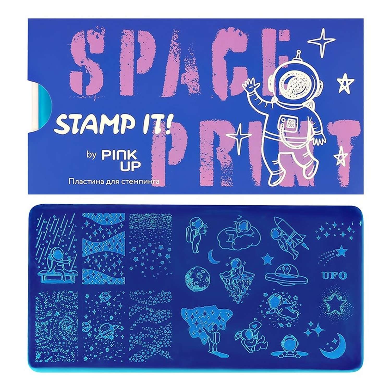 Пластина для стемпинга Pink Up stamp it! space print - фото 3