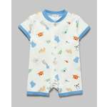 Песочник BabyGo