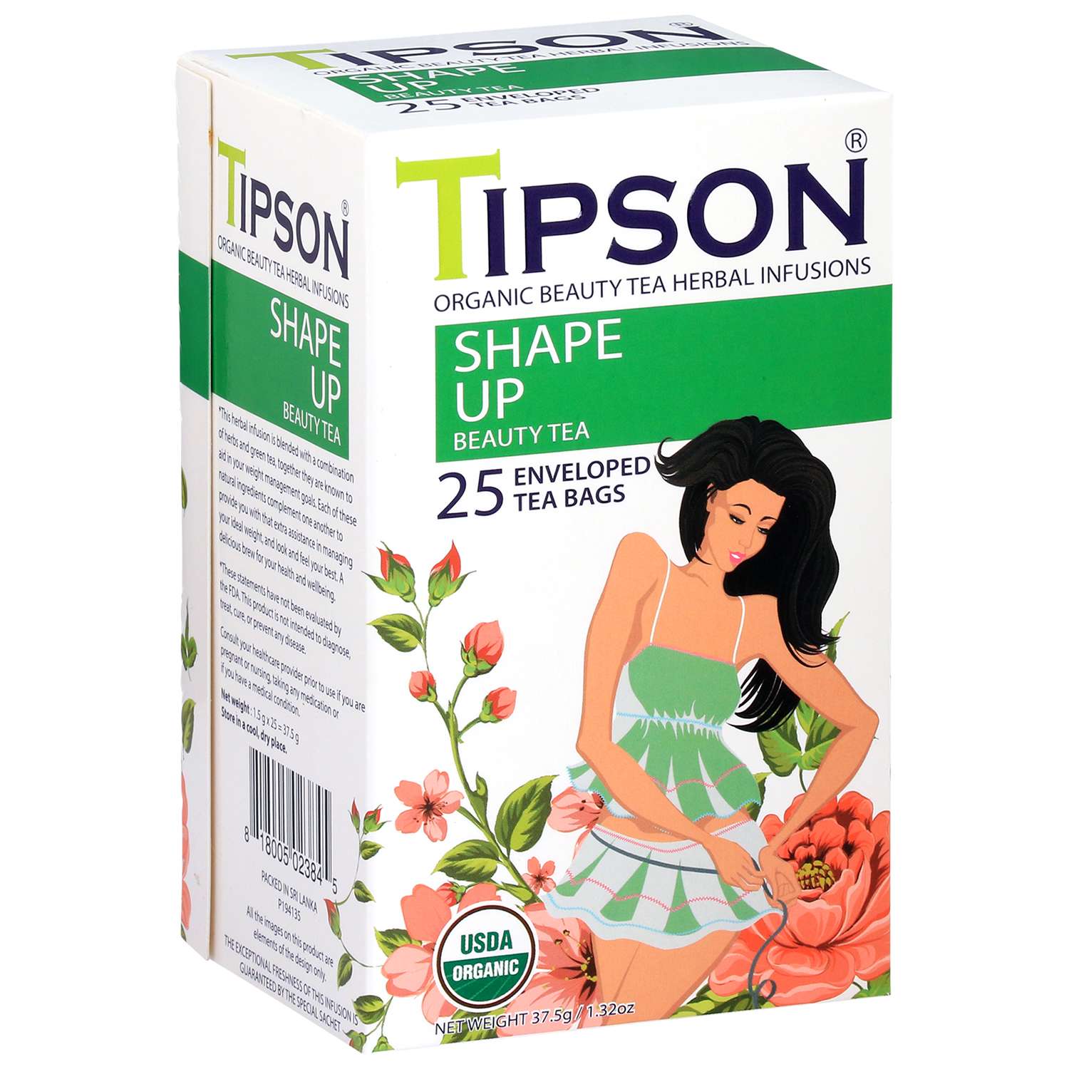 Чай Tipson Beauty Tea Shape UP 25 саше - фото 1