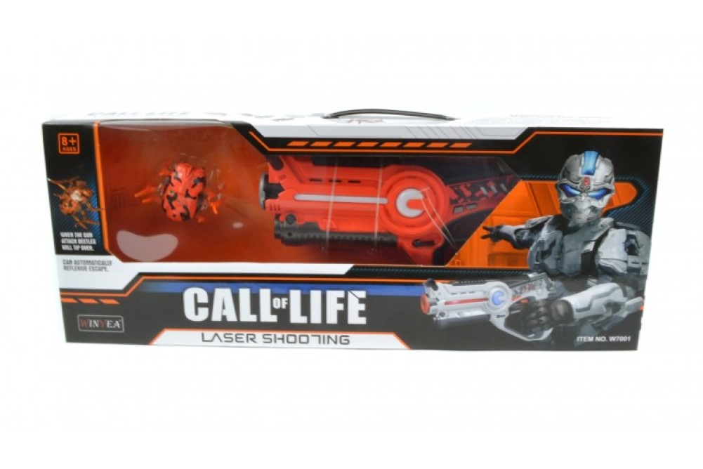 Лазерный бой с жуком CS Toys Call of Life - фото 4