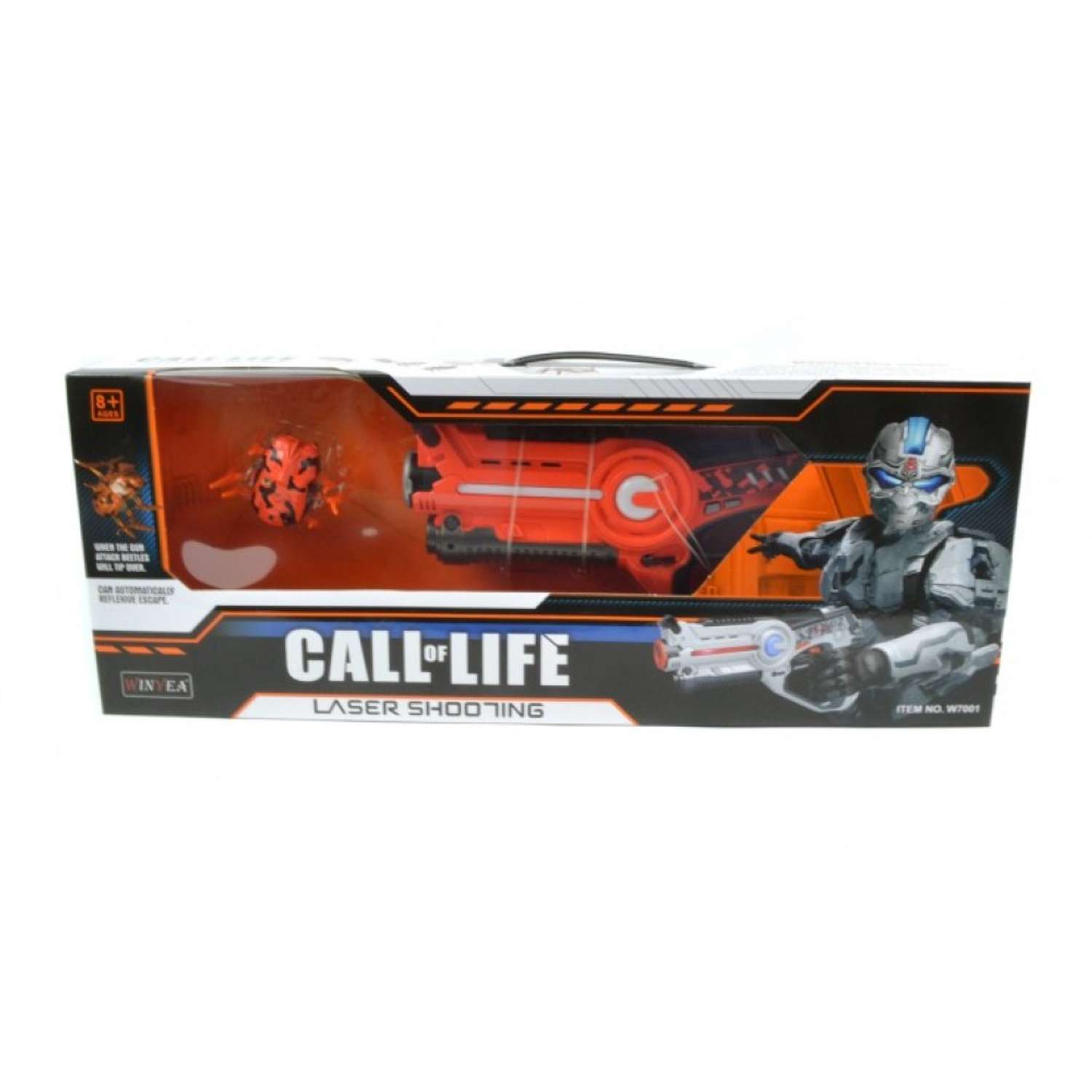 Лазерный бой с жуком CS Toys Call of Life - фото 4