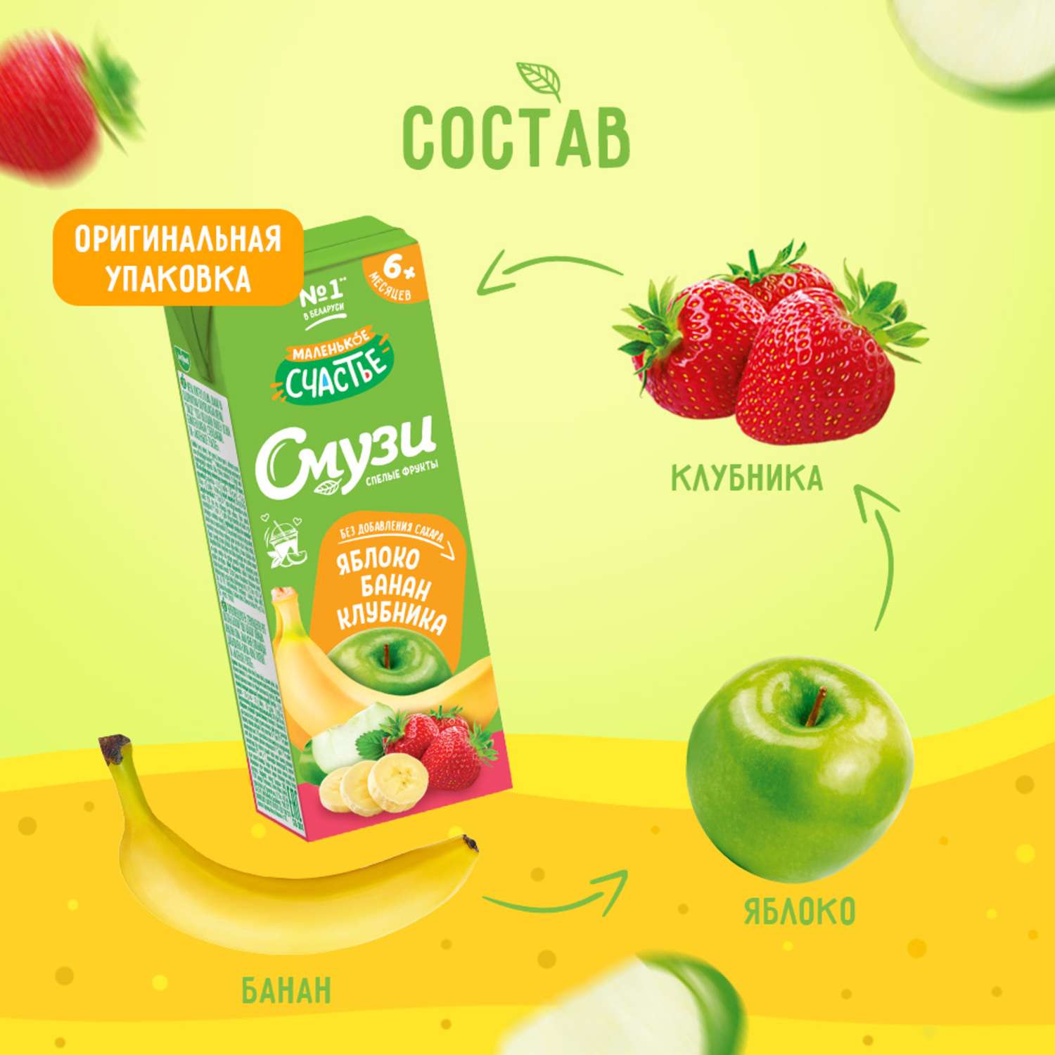С маленькой лс 