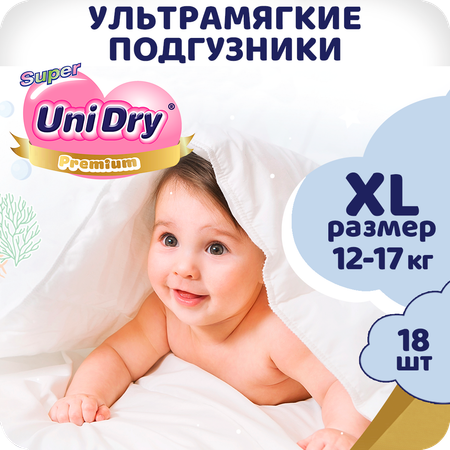 Подгузники UniDry ультрамягкие Super Soft XL 12-17 кг