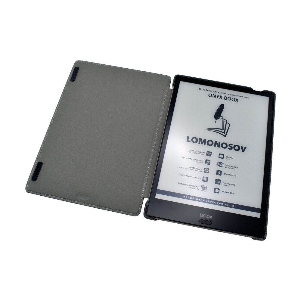 Электронная книга ONYX BOOX Lomonosov Grey - фото 3