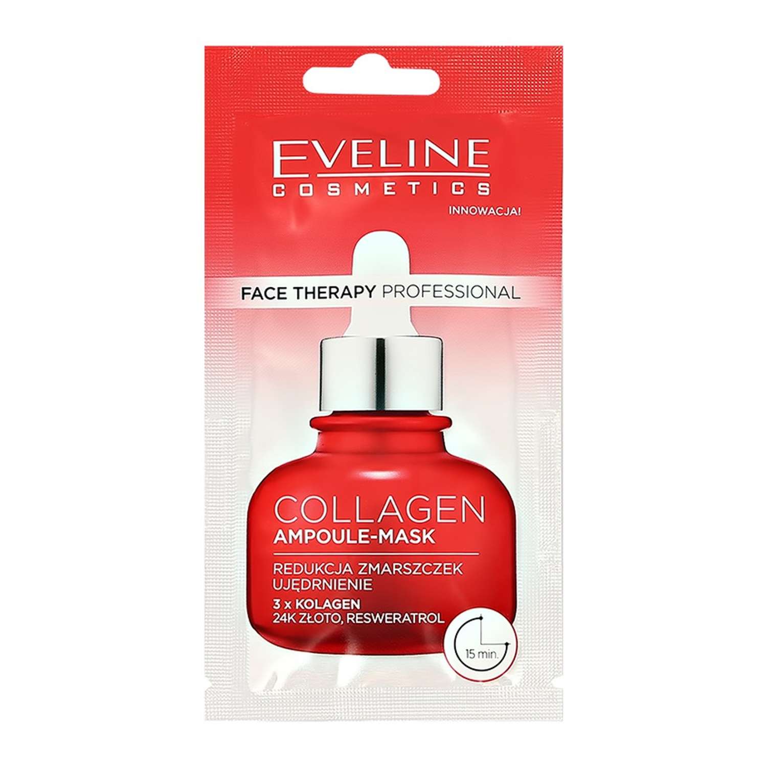Маска для лица EVELINE Face therapy professional с коллагеном 8 мл - фото 4