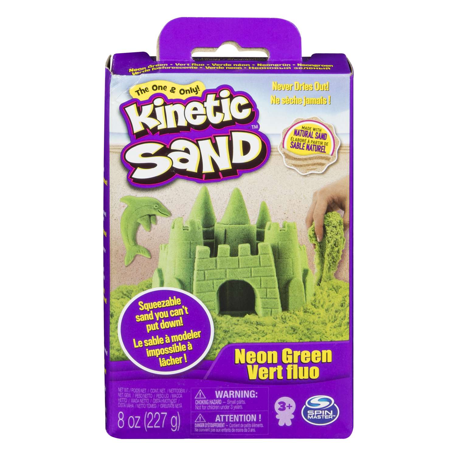 Песок кинетический Kinetic Sand 227г Green 6033332/20080708 - фото 1