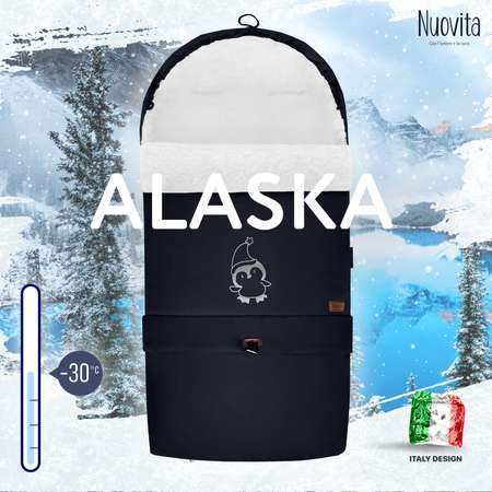 Конверт Nuovita Alaska Bianco Черный