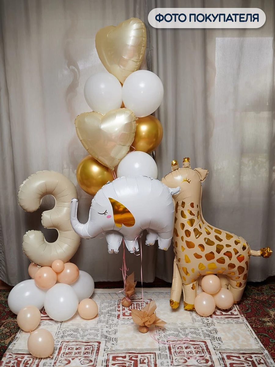 Набор для проведения праздника Riota воздушные шары Животные и цифра 3 + гирлянда С Днем Рождения - фото 10