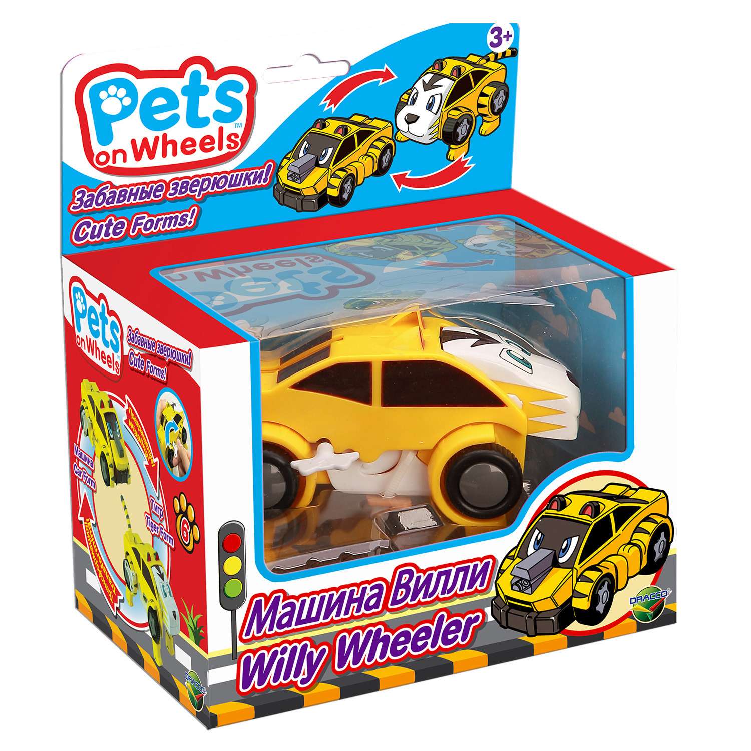 Игрушка Pets on wheels Машина Тигр - фото 3