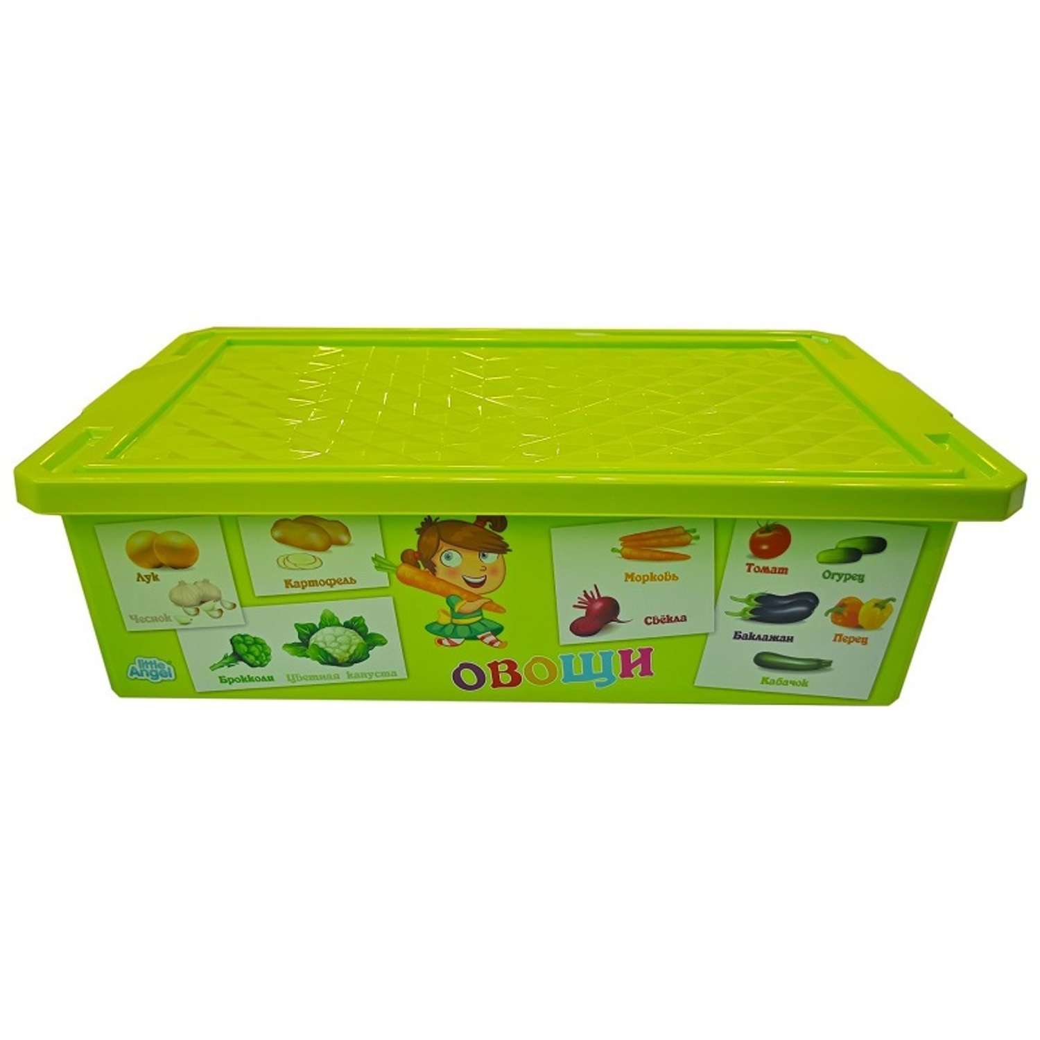 Ящик для хранения игрушек Little Angel X-BOX Обучайка Овощи-фрукты 30л - фото 1