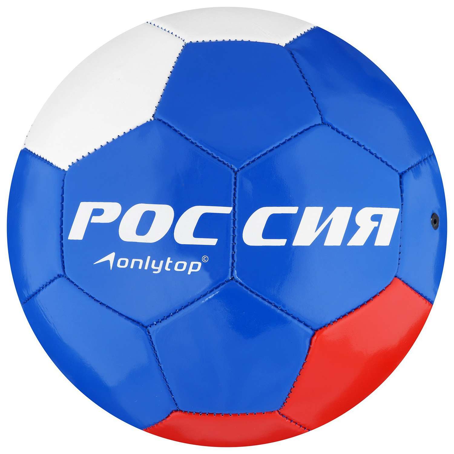 Мяч ONLITOP футбольный «Россия». ПВХ. машинная сшивка. 32 панели. размер 5. 278 г - фото 1