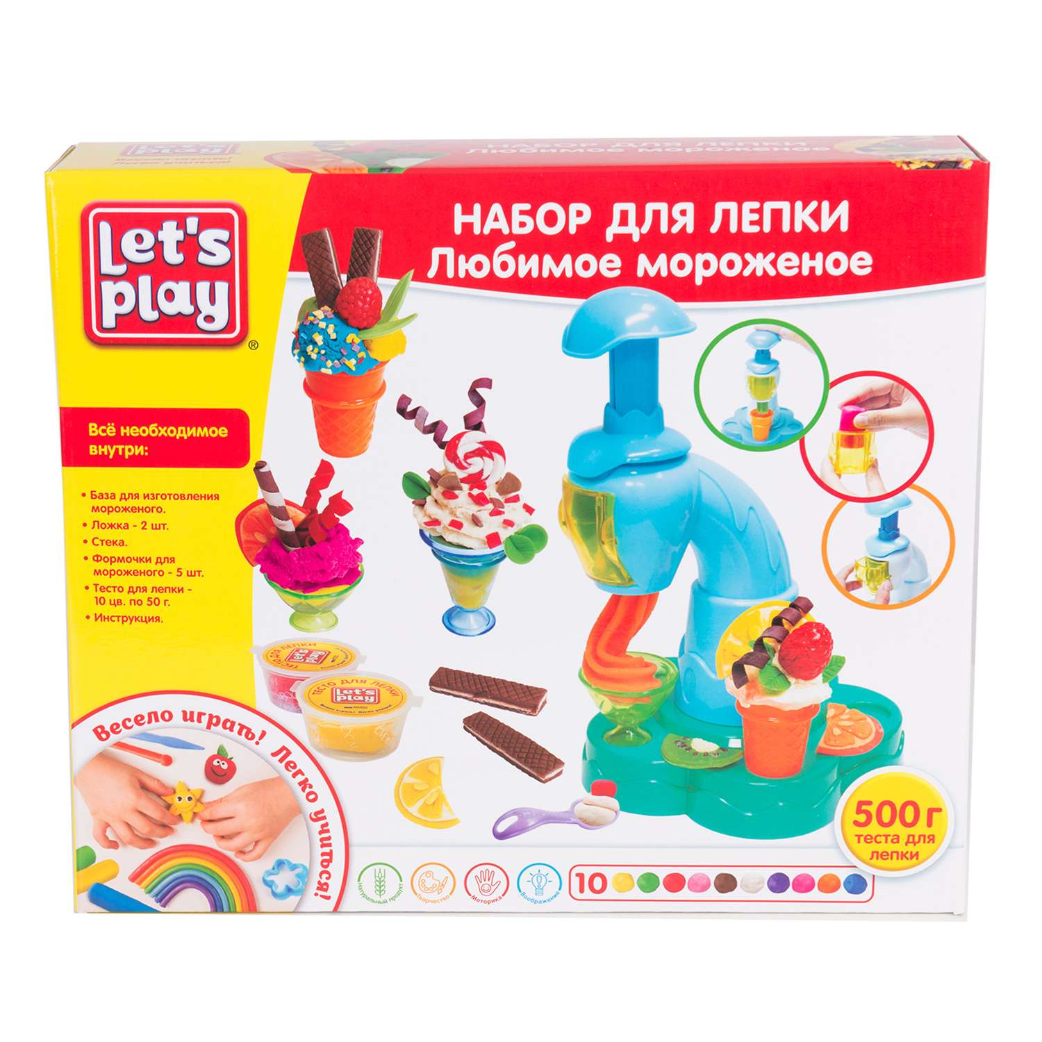 Набор для лепки Lets Play Любимое мороженое 35737 - фото 1