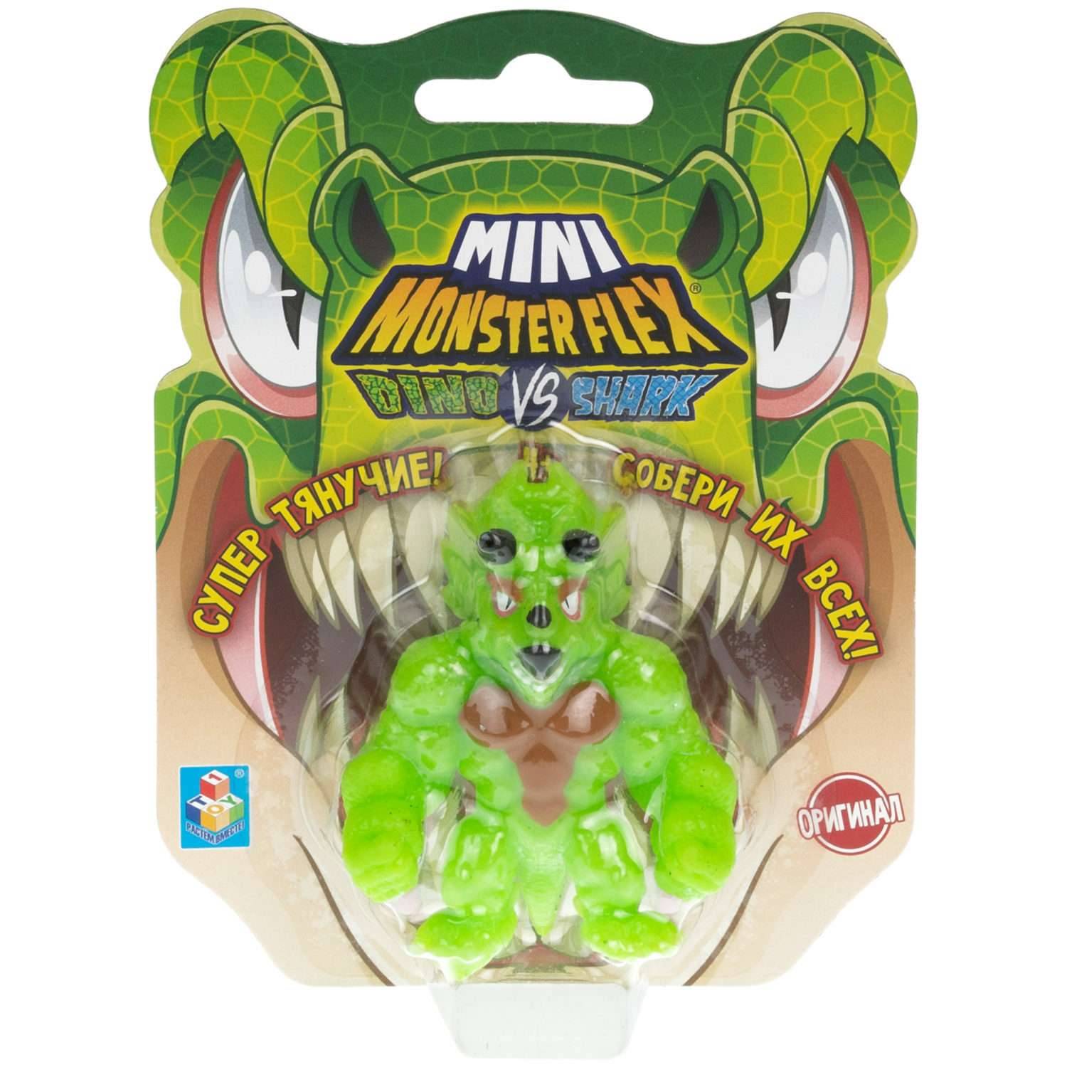 Игрушка-антистресс Monster flex mini dino и shark Трицерокс 7см - фото 6
