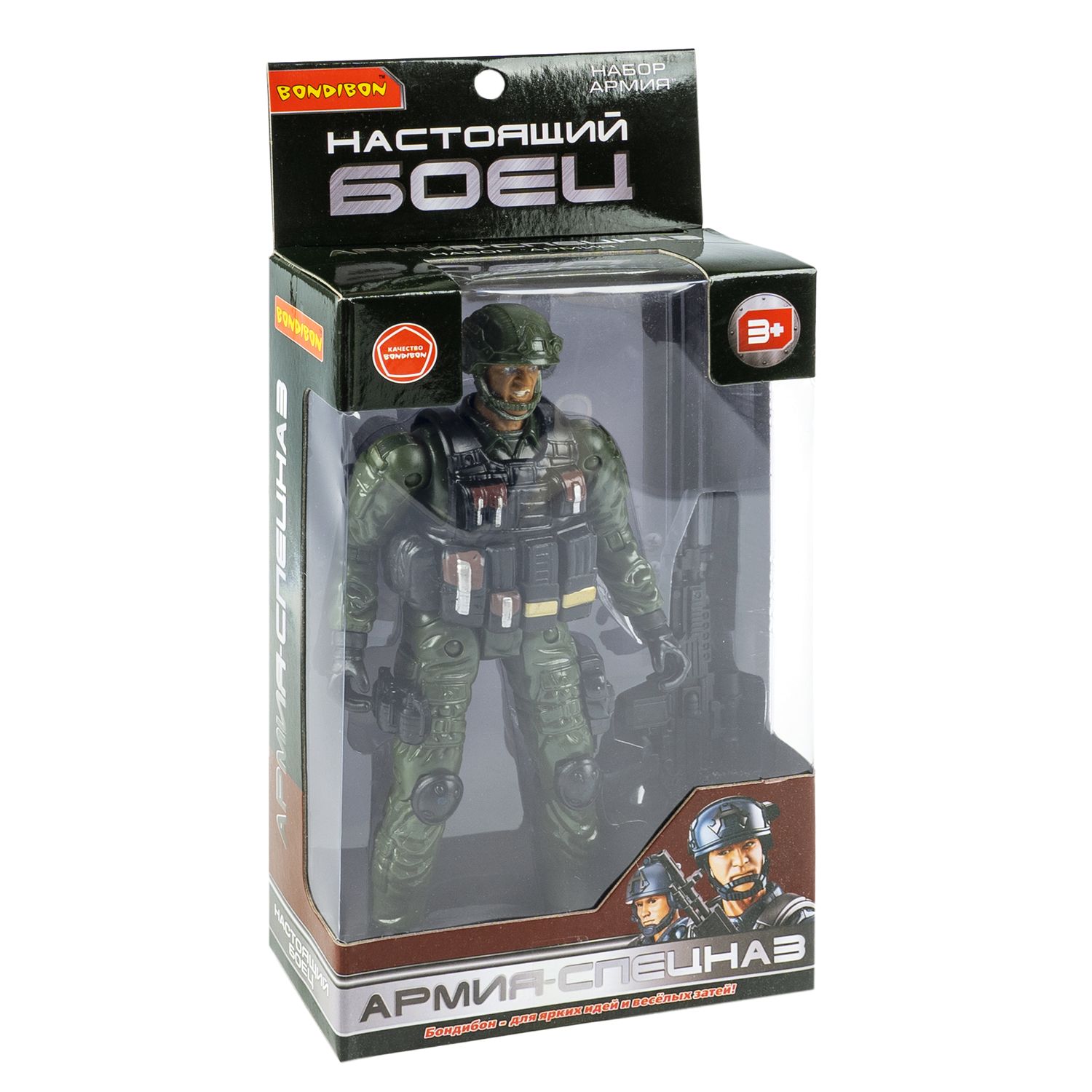 Игровой набор BONDIBON Фигурка солдата 18 см с оружием в зеленой форме и шлеме - фото 3