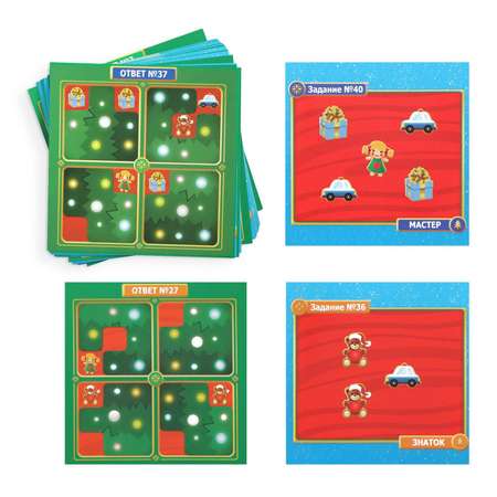 Магнитная игра Лас Играс «Фабрика новогодних подарков». 48 карт. 4 магнитных детали