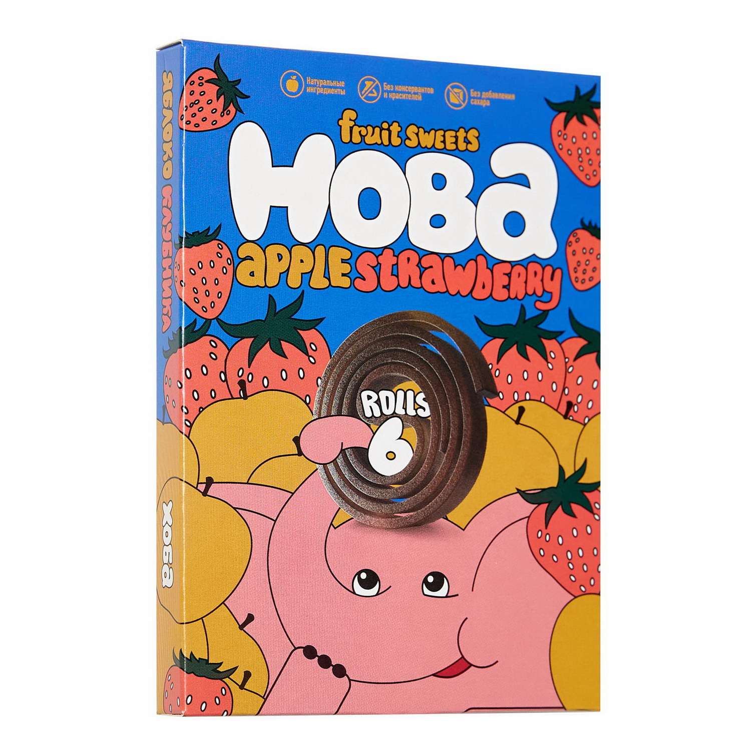 Конфеты фруктово-ягодные Hoba яблоко-клубника 60г - фото 1