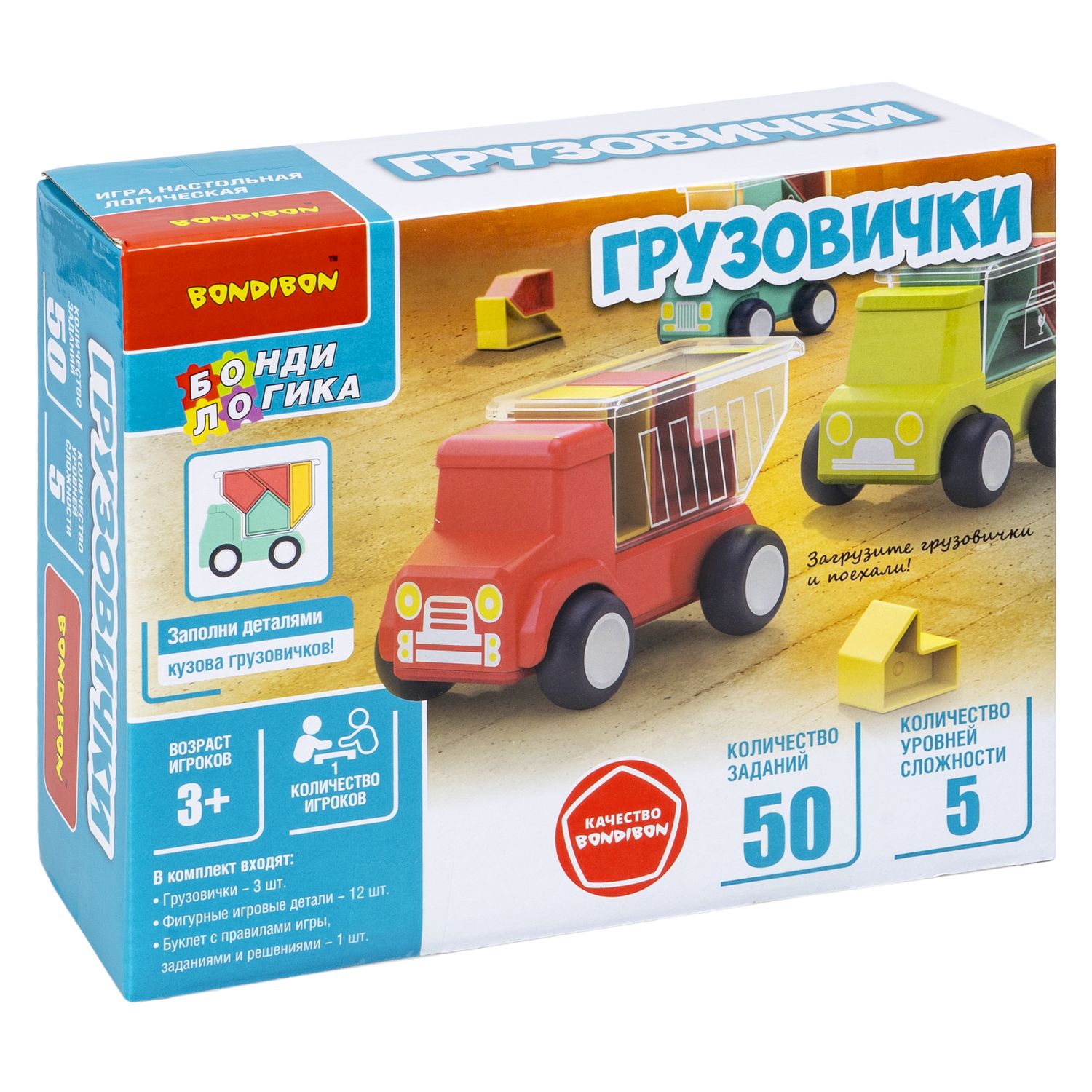 Настольная игра Bondibon логическая ГРУЗОВИЧКИ - фото 3