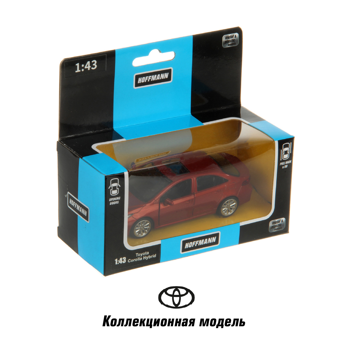 Машина Veld Co 1:43 Toyota Corolla Hybrid инерционная металлическая 126396 - фото 6