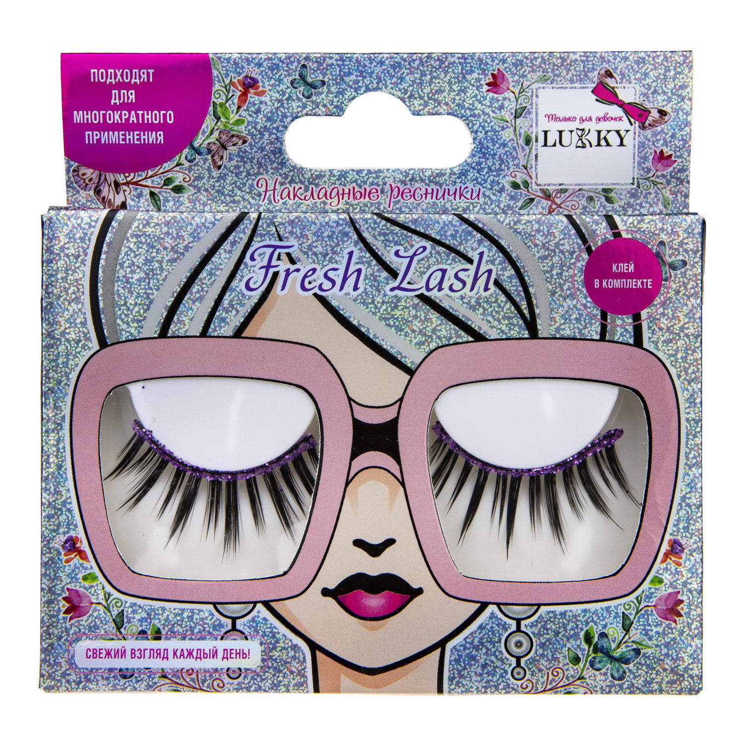 Накладные Ресницы Lukky Fresh Lash с блестящей подводкой Фиолет - фото 1