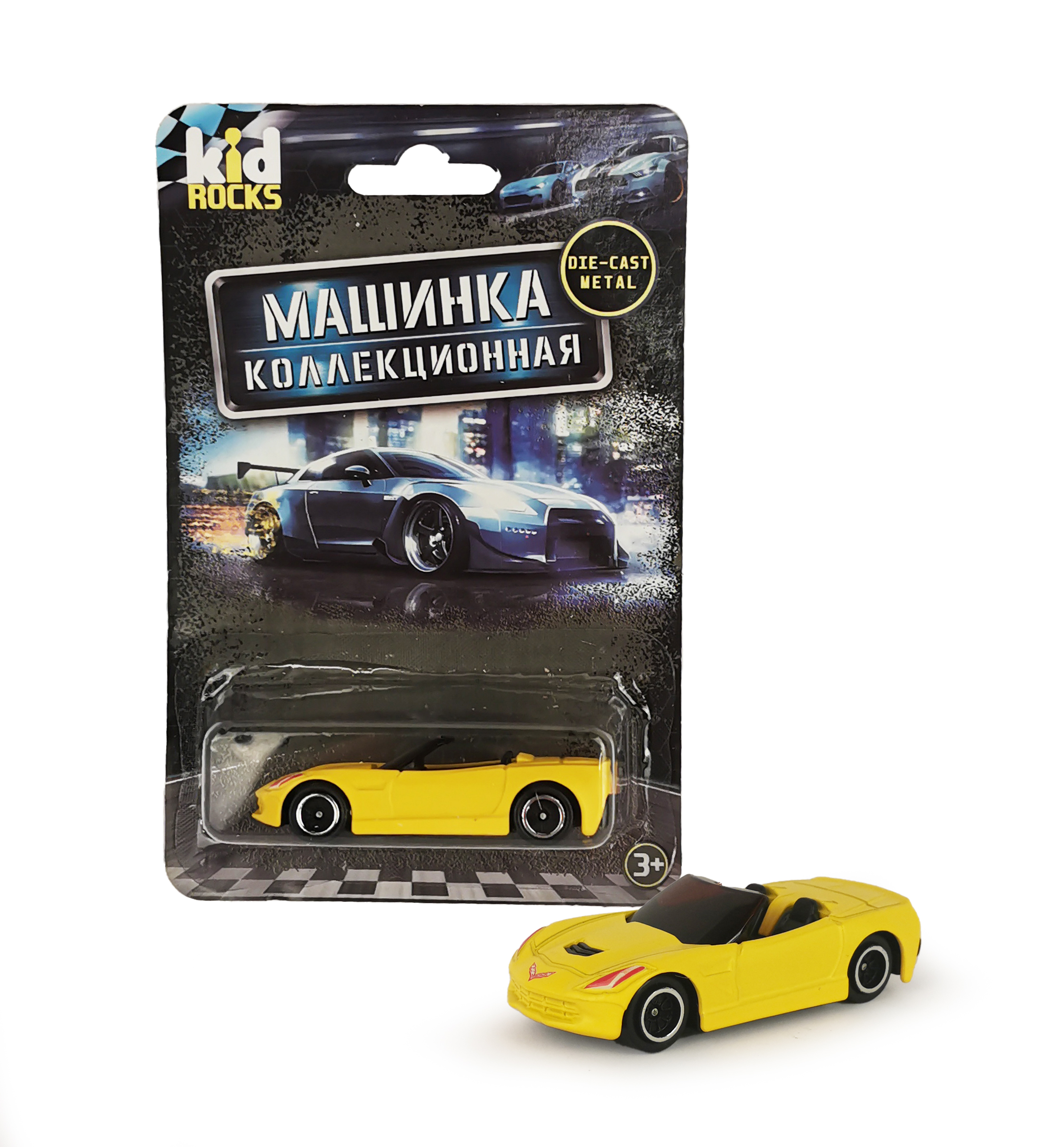 Автомобиль Kid Rocks без механизмов в ассортименте YK-2310 - фото 25