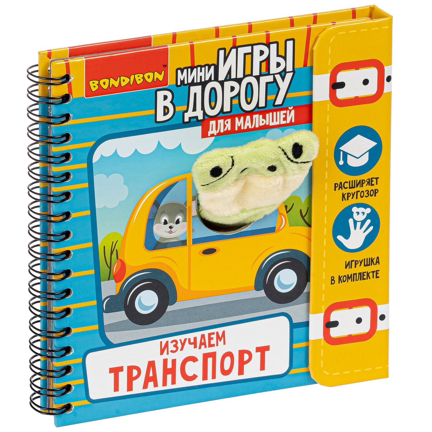 Настольная игра Bondibon Изучаем транспорт - фото 3