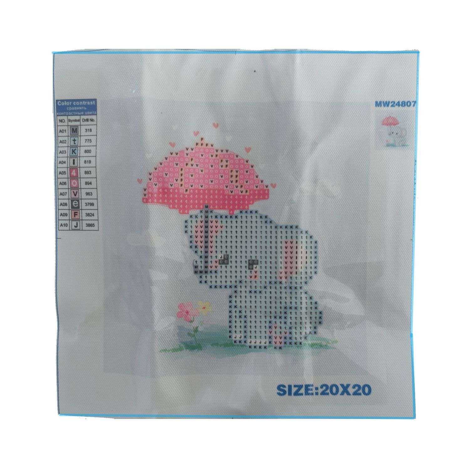 Алмазная мозаика Seichi Слонёнок с зонтиком 20х20 см - фото 3