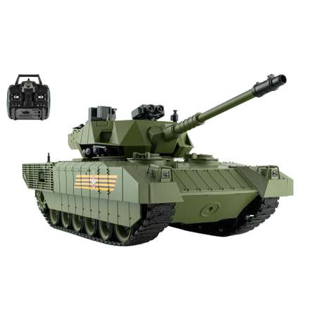 Радиоуправляемый танк CS Toys Стреляет орбизами и пульками
