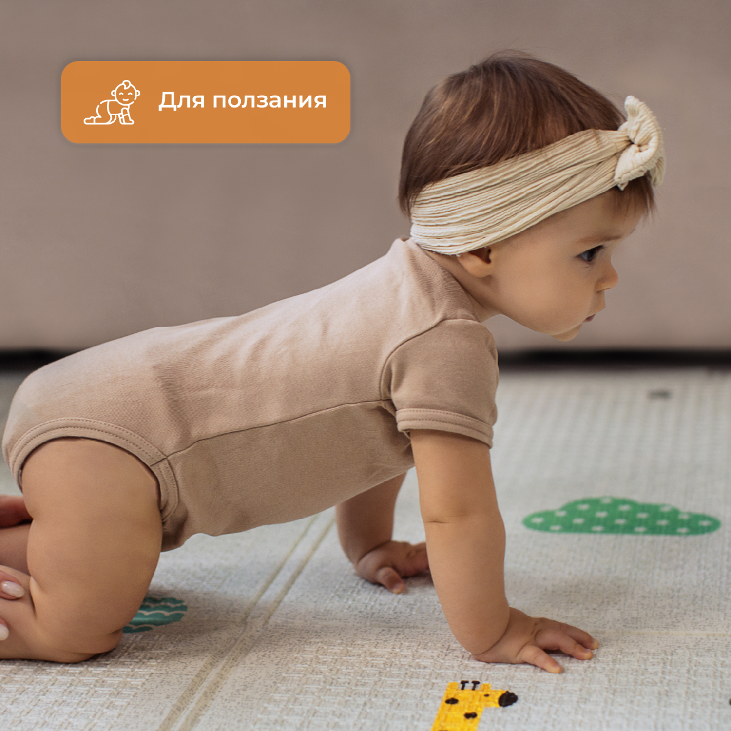 Развивающий коврик детский Mamagoods складной игровой 150х200 см - фото 10