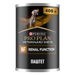 Корм для собак Purina Pro Plan Veterinary diets NF при патологии почек консервированный 400г