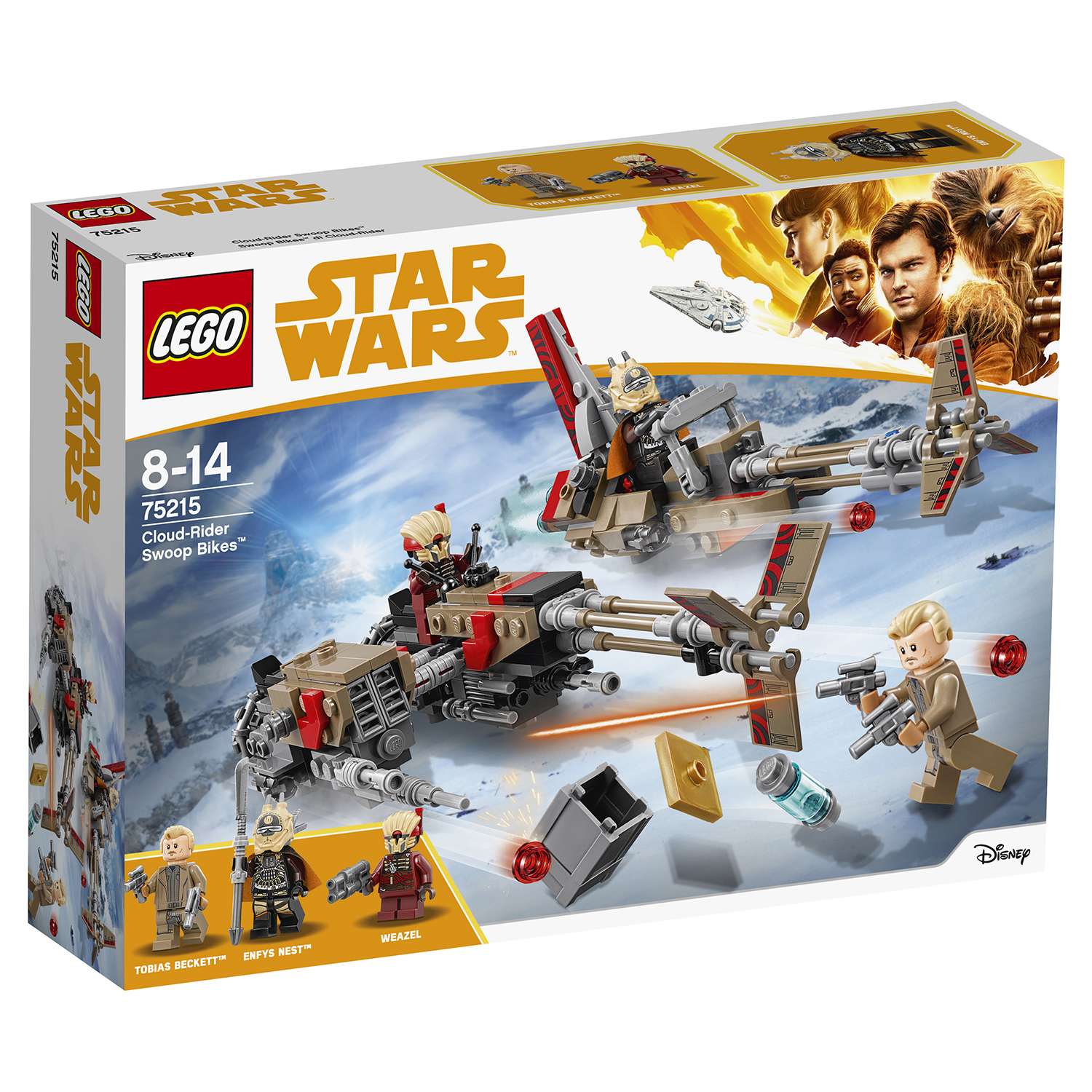 Конструктор LEGO Star Wars Свуп-байки 75215 - фото 2