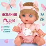 Кукла Arias reborn пупс 26 см