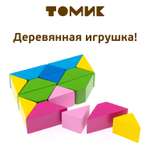 Конструктор деревянный детский Томик цветные треугольники 16 деталей 6677