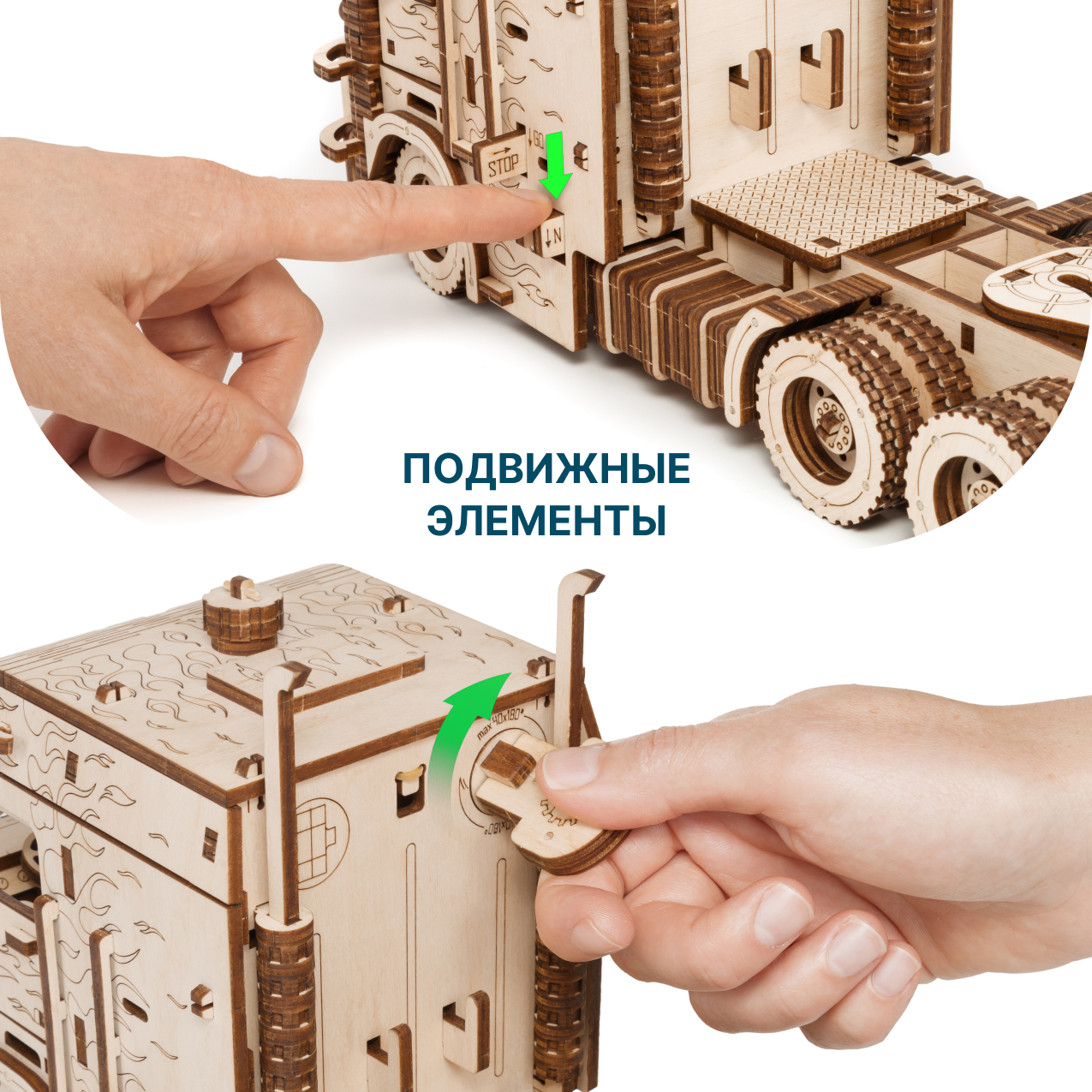 EWA ECO-WOOD-ART Деревянный конструктор 3D Грузовой тягач Король дорог