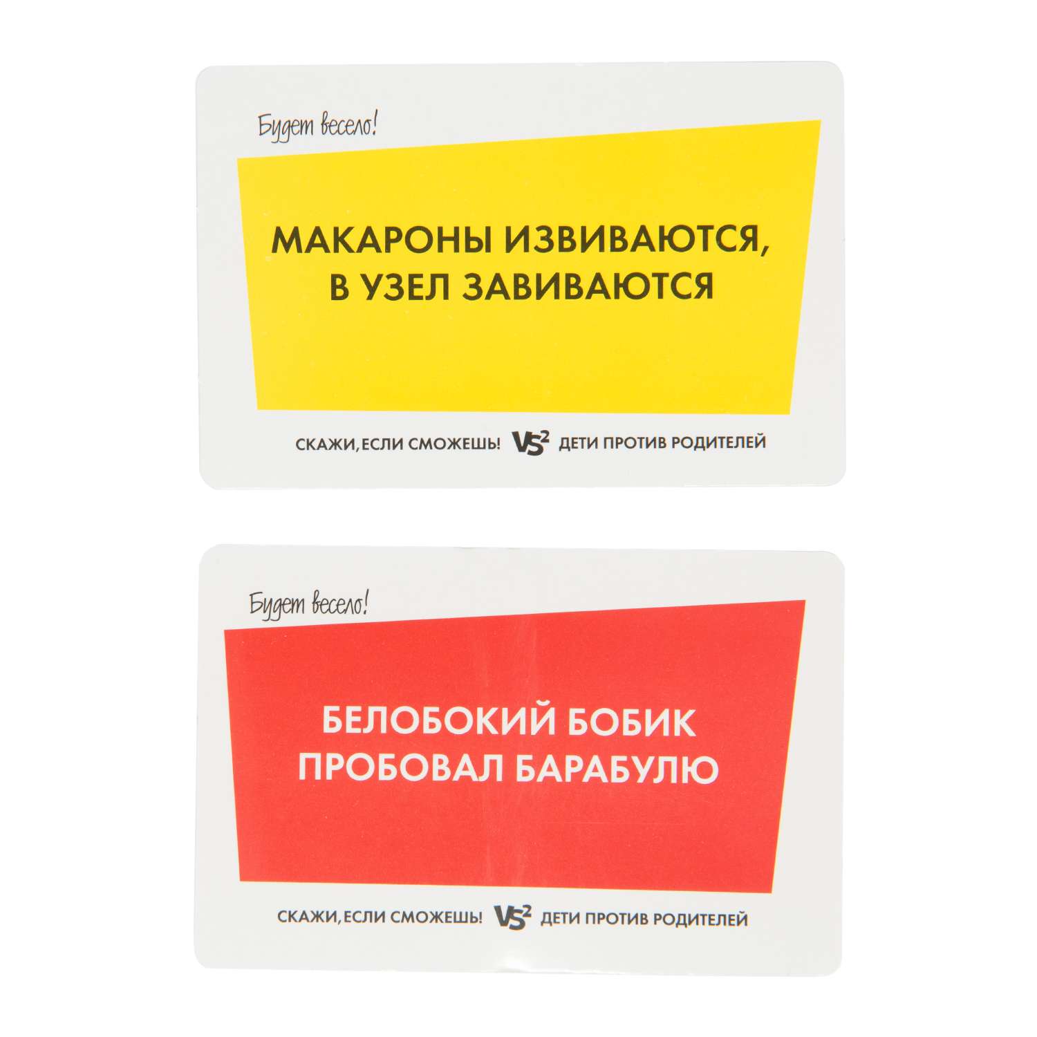 Настольная игра Десятое королевство - фото 5