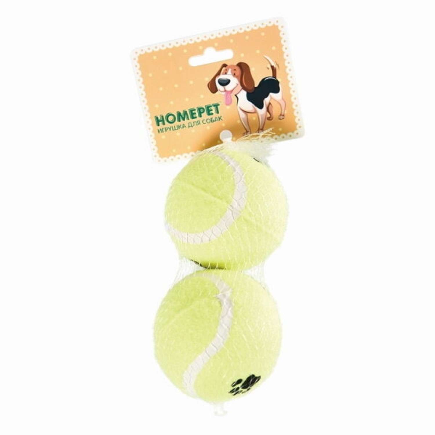 Игрушка для собак Homepet Мяч теннисный  2шт 8см - фото 1