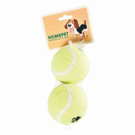 Игрушка для собак Homepet Мяч теннисный  2шт 8см