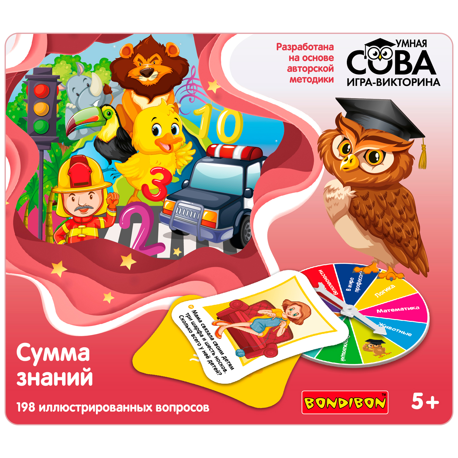 Настольная игра-викторина BONDIBON Сумма Знаний серия Умная Сова купить по  цене 1285 ₽ в интернет-магазине Детский мир