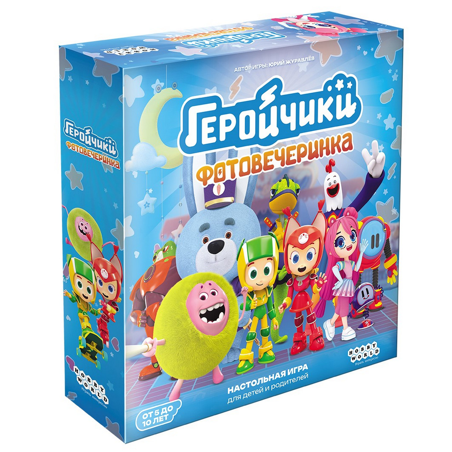 Игра настольная Hobby World Геройчики Фотовечеринка 915871 - фото 2