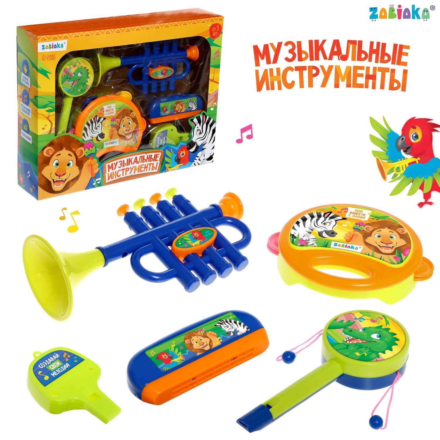 Музыкальные инструменты Zabiaka с животными - фото 1