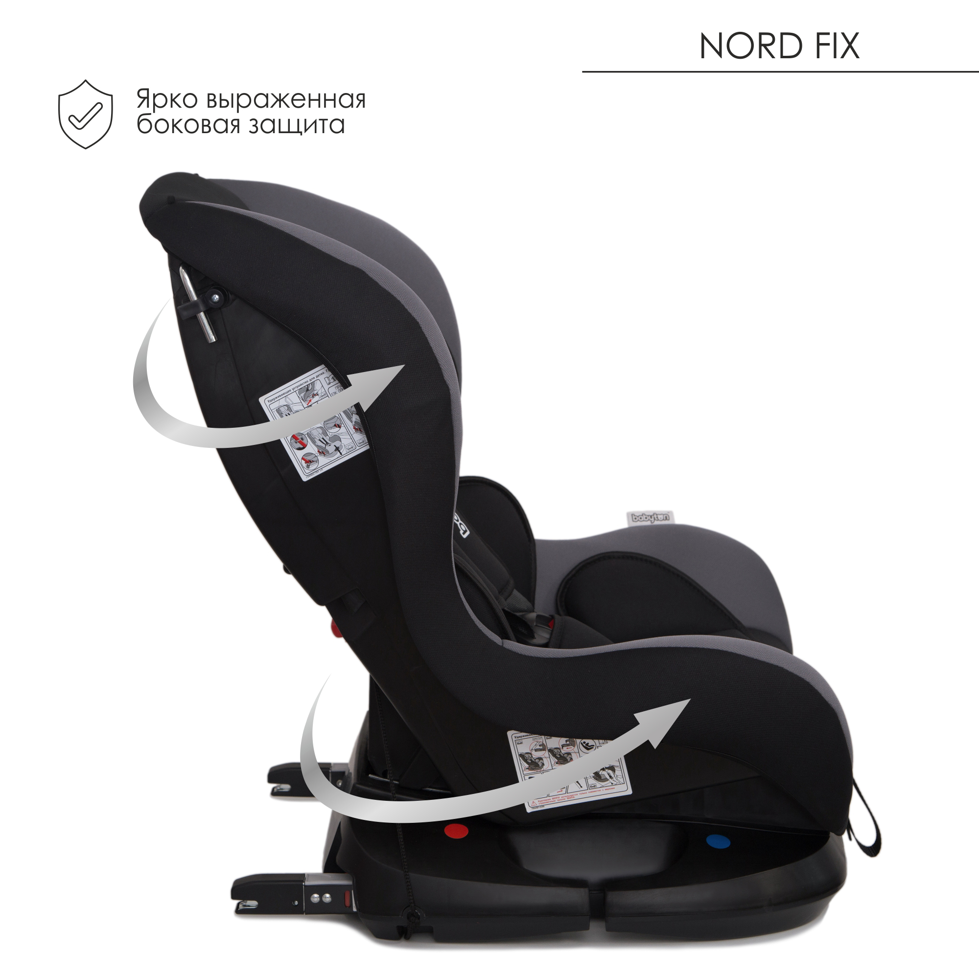 Babyton Nord Fix Black Grey