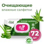 Влажные салфетки Reva Care 72 шт